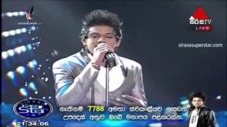 Aetha Epita Hima Kande  Dasun Madushan SSS Season 5  Live Auditions [upl. by Auohc]