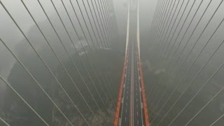 Chinas recordbreaking glass bridge closes [upl. by Joub102]