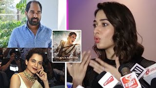 Actress Tamanna Bhatia Reacts On Manikarnika Controversy At F2 Screening  Krish  Kangana  TFPC [upl. by Verner]