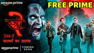 How to get Amazon Prime Video Free Subscription to Watch Stree 2 [upl. by Nuyh]