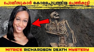 UNSOLVED പോലീസുകാർ കൊലപെടുത്തിയ പെൺകുട്ടി  Haunted Web  Malayalam [upl. by Ynalem412]