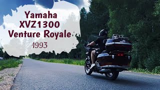 3 Yamaha XVZ1300 Venture Royale 1993 год [upl. by Kiri210]