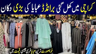 Branded Abaya in Rs 799  Abaya New Collection  Embroidered Zipper Abaya  Tiptop Abaya [upl. by Tatianas]