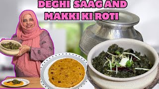 Deghi Saag and Makki di roti  Saag Degh reflexion viralvideo cookingchannel pakistanicooking [upl. by Lledra]