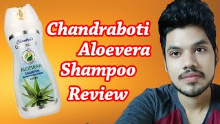 Chandraboti Aloevera Shampoo Review  The Way Of Glamour [upl. by Nicolette]