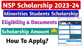 How to apply minority scholarship 202324  minority scholarship 202324  muslim scholarship 2023 [upl. by Ybab]