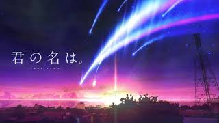 Kimi no nawa Sky replacement [upl. by Schild]