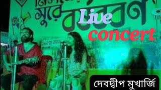 Live concert Debdeep Mukherjee  Bengali Song  Kolkata [upl. by Irabaj]