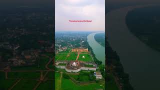 murshidabad hazarduari [upl. by Asirak851]