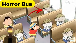 Shinchan Horror Bus Episode in Hindi Shinchan horror episode [upl. by Sallyann]