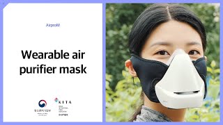 AIRPROM Wearable air purifier mask [upl. by Fidel]