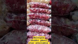 Ghobhi pata Phool star available for oder delivery All over Pakistan [upl. by Flanna]