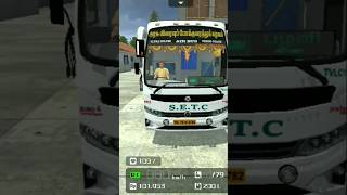 madurai to palani bus livery for setc bus [upl. by Candyce]