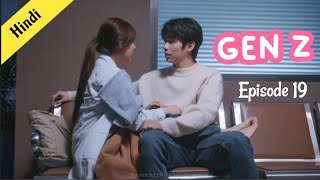 💌Doctors Love👩‍⚕️  GEN Z❤️‍🔥  Episode 19 Explanation in Hindi [upl. by Yaffit576]