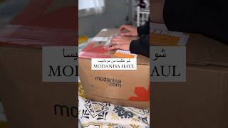 Modanisa winter haul ✨️ viral fashion modanisa winteroutfits [upl. by Chloras841]