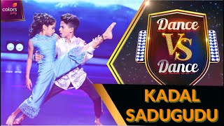 KADHAL SADUGUDU  TANISHA GURUNATH  DANCEVSDANCE alaipayutheysong arrahmanhits tanishatany [upl. by Demetris]