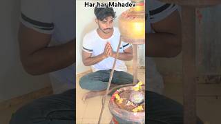 🌅He Mahadev  Har Har Mahadev  Jay Mahakal shorts trending viralvideo [upl. by Yttak]