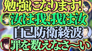 【スプラ3】トキシラズサモランココスキまとめ【伊波ライ花畑チャイカ社築戌亥とこ】 [upl. by Gridley]