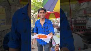 World spicy momos 🥟🥟 comedy funny😂😂😂👌 [upl. by Ordnasil]