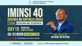 DAY 19AMASENGESHO YURUGAMBA BY Rev Can DR Antoine RUTAYISIRE [upl. by Ayifas]