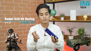 Redmi K30 5G Racing Edition ရဲ့ PUBG Gaming Test ဗီဒီယို [upl. by Nylhtiak]