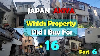 The search for property 16  Review amp Results [upl. by Nij402]