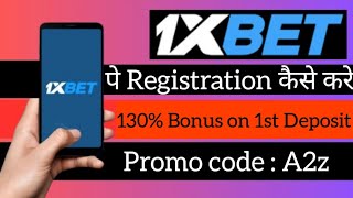 1xbet registration  1xbet registration kaise kare  1xbet registration 2024 [upl. by Fadiman]