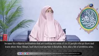 Ustazah Nighat Hashmi  ALNoor International [upl. by Cosma]