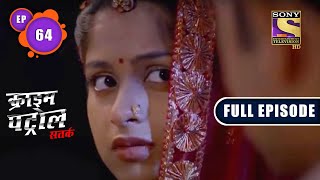 The Silence Part 2  Crime Patrol Satark  Season 2  Full Episode [upl. by Annehcu963]