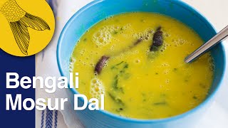 Bengali Masoor Dal  Bengali Dal Recipe [upl. by Laenaj]