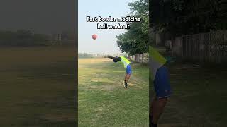 Fast bowling workout fastbowling cricket cricketshorts shorts youtubeshorts [upl. by Rempe]