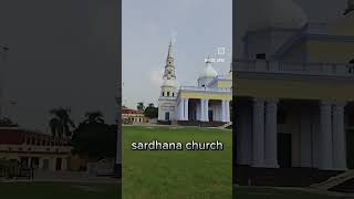 sardhana church like share camment trending viralshorts youtubeshorts vlog [upl. by Elay90]