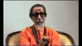 Final Balasaheb speech 2009 part1 [upl. by Auhsuj]