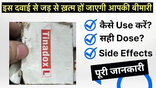 Tinadox L tablet uses  price  composition  dose  side effects  review  in hindi [upl. by Tica]