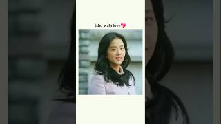 Starting is Ok💓 kdrama snowdrop kdramaedit jisoo love romance sad shorts [upl. by Sidky]