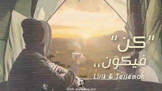 🎵 Kun Fayakun كن فيكون  Maroon 5 Memories ☕  Lirik amp Terjemah 🎙️Othman Alibrahim [upl. by Marchelle]