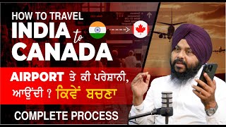 How to Travel India to Canada  Canada Visitor Visa New Upadate 2024  Touristal india [upl. by Niliram]