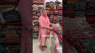 Sep 16 2024 Cotton Nighty full video on YouTube 9495927289 [upl. by Zailer]