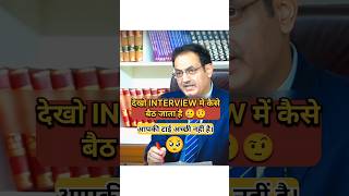 आपकी टाई अच्छी नहीं है😔🥺 Drishti IAS  Drishti mock interview ias shorts viralshorts upsc viral [upl. by Norford983]