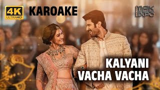 Kalyani Vacha Vacha Karoake with Lyrics  THE FAMILY STAR [upl. by Auric]