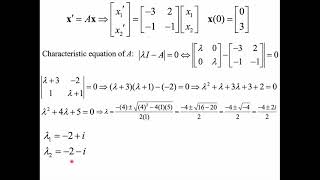 System of Differential Equations with Complex Eigenvalues [upl. by Soo]