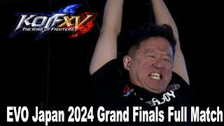 Evo Japan 2024 The King of Fighters XV Grand Finals Xiaohai vs ET Full Match [upl. by Harbird]