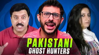 PAKISTANI GHOST HUNTERS [upl. by Previdi]