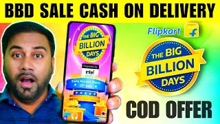 Flipkart Big Billion Day 2024 Sale Cash on Delivery Mobile Offer Price 🔥 [upl. by Felicity207]