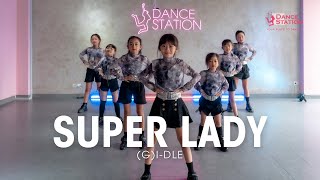 SUPER LADY  GIDLE  KPOP Dance Cover [upl. by Weylin]