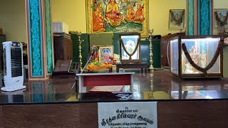 Mookapanchashati Parayanam 11024 [upl. by Yate]