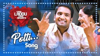 Potti Song  Kanna Laddu Thinna Aasaiya Movie Song  Santhanam  Srinivasan  Sethu  Vishaka [upl. by Stauffer]