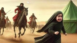 karbala full waqia 10 Muharram imam🤲😭😱 Hussain reels trending viralvideo islamic [upl. by Lepley620]