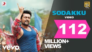 Thaanaa Serndha Koottam  Sodakku Tamil Video  Suriya  Anirudh l Keerthi Suresh [upl. by Pylle]