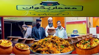 Matka Biryani  maymar Pakwan Karachi [upl. by Legnaleugim]